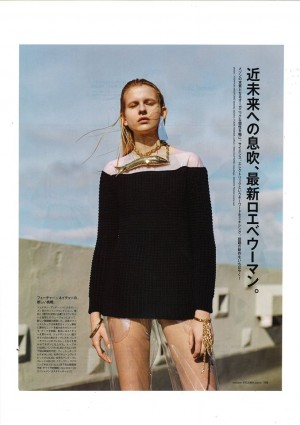 12391328_10153518994716107_6863051315301333515_n