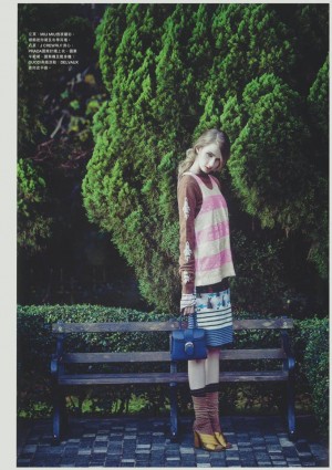 1451338_1027899883963678_3459812698933237359_n