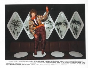 12794499_1065927860160880_1517681254585634318_n