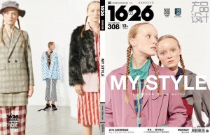 45402734_2217728414980813_8240450985705603072_o